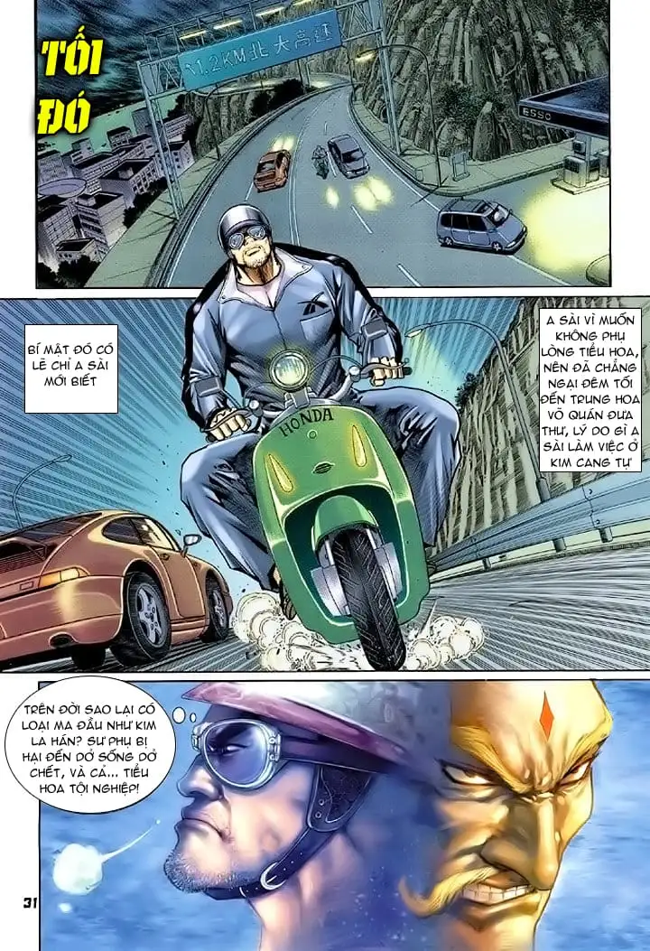 Chapter 128 - Image 2