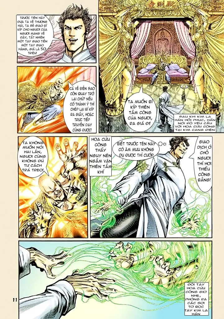 Chapter 128 - Image 18