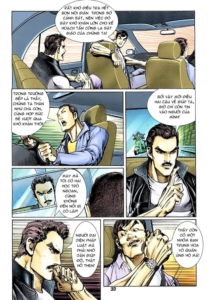 Chapter 128 - Image 4