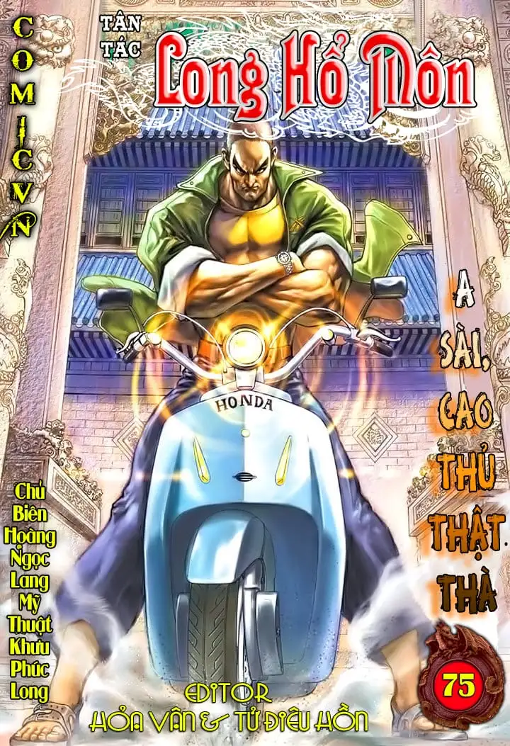 Chapter 128 - Image 8