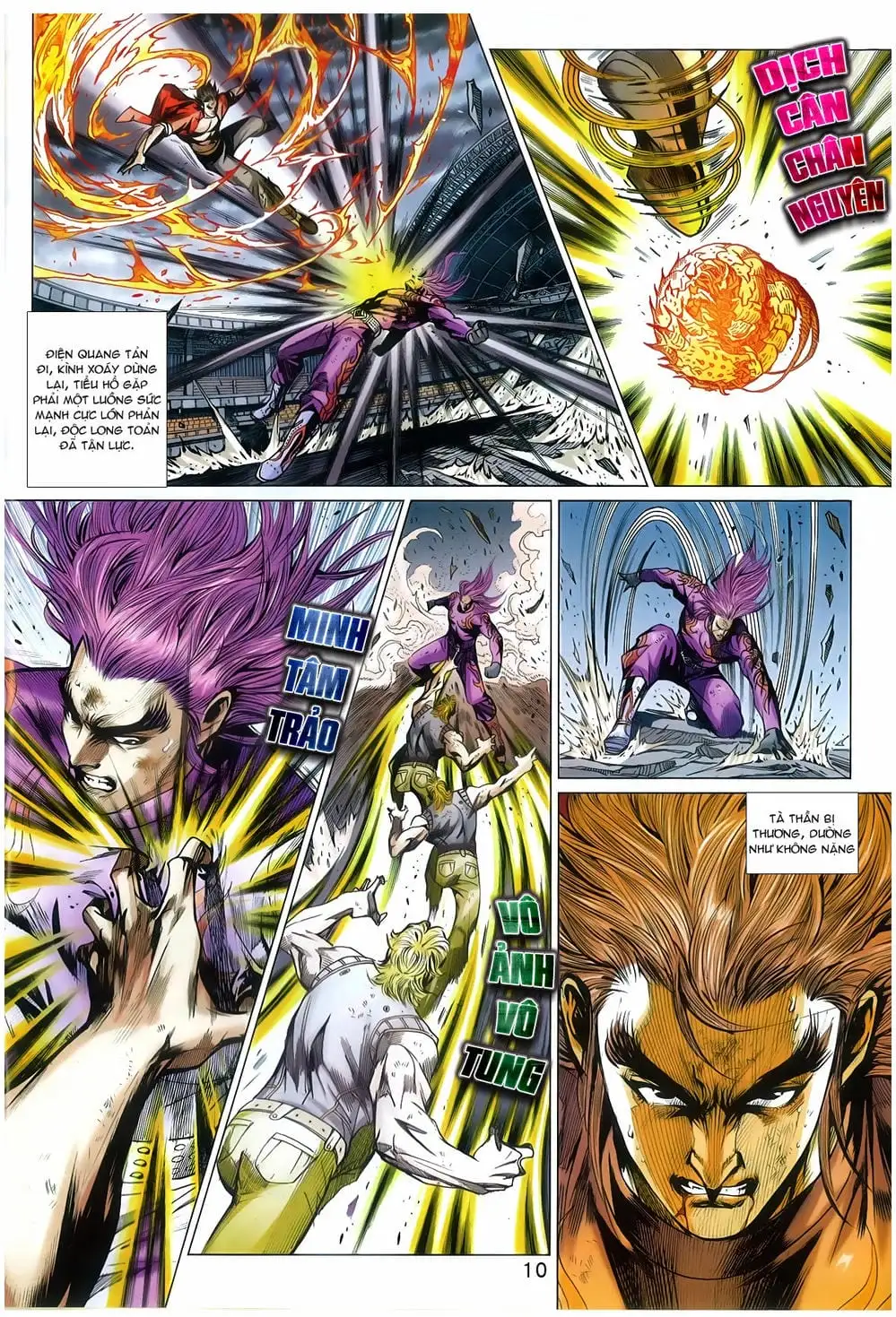 Chapter 1280 - Image 15