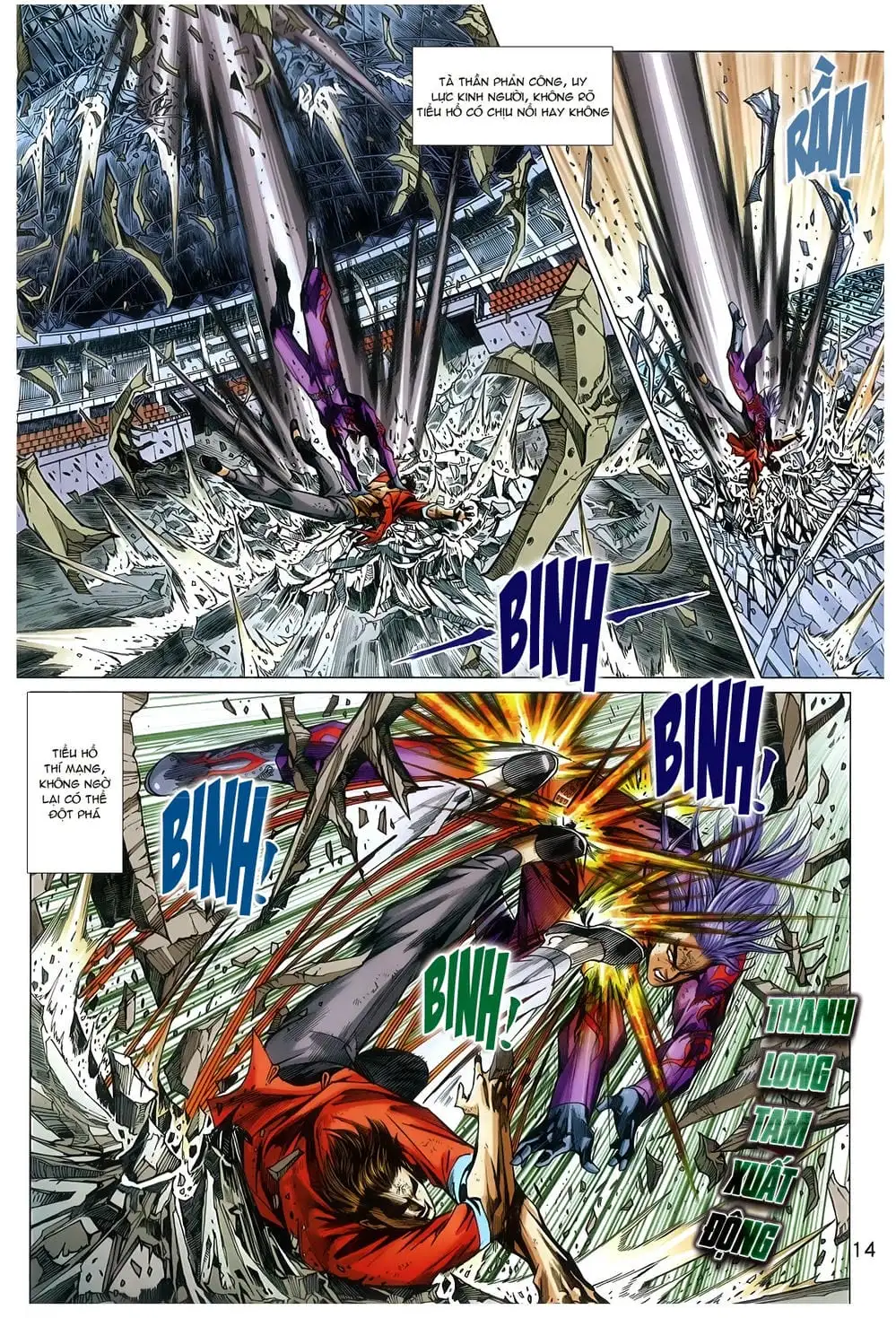 Chapter 1280 - Image 19