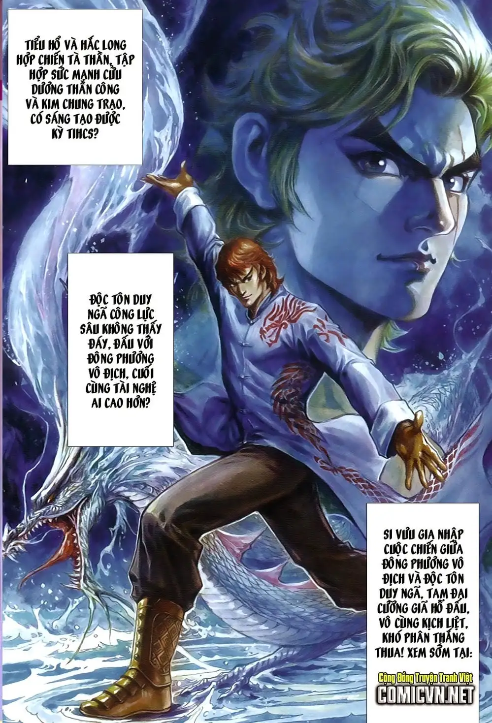 Chapter 1280 - Image 5