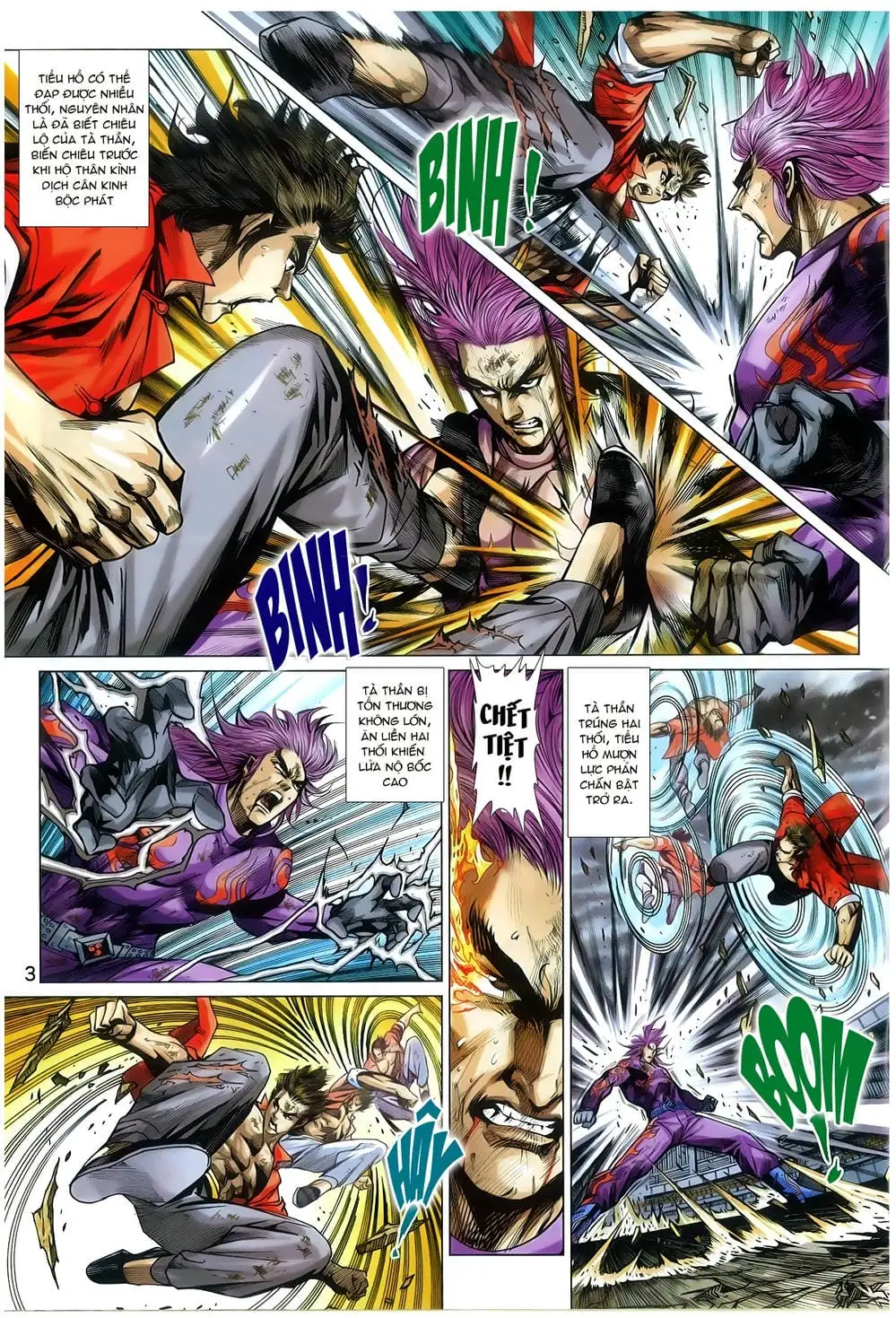 Chapter 1280 - Image 8