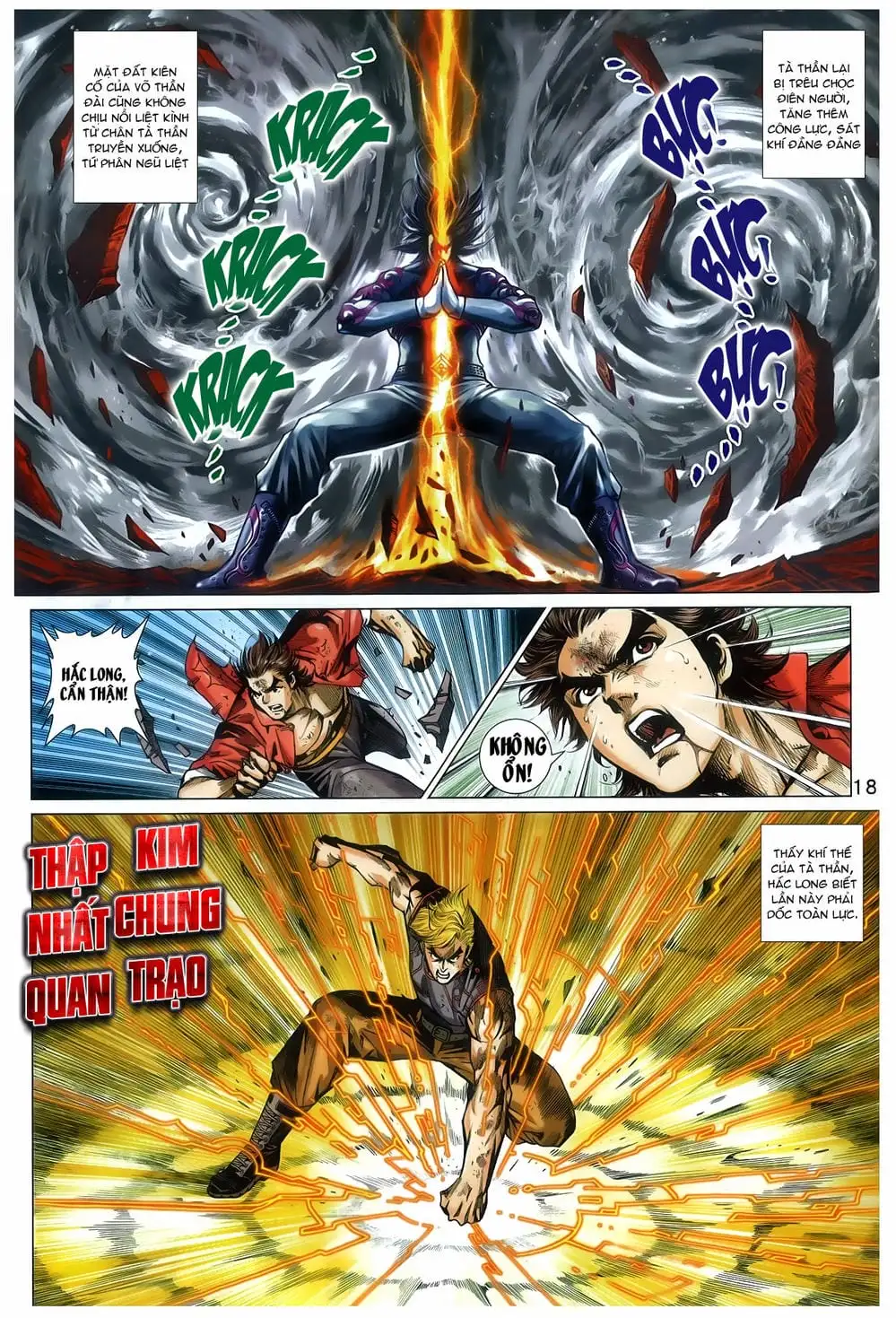 Chapter 1281 - Image 3