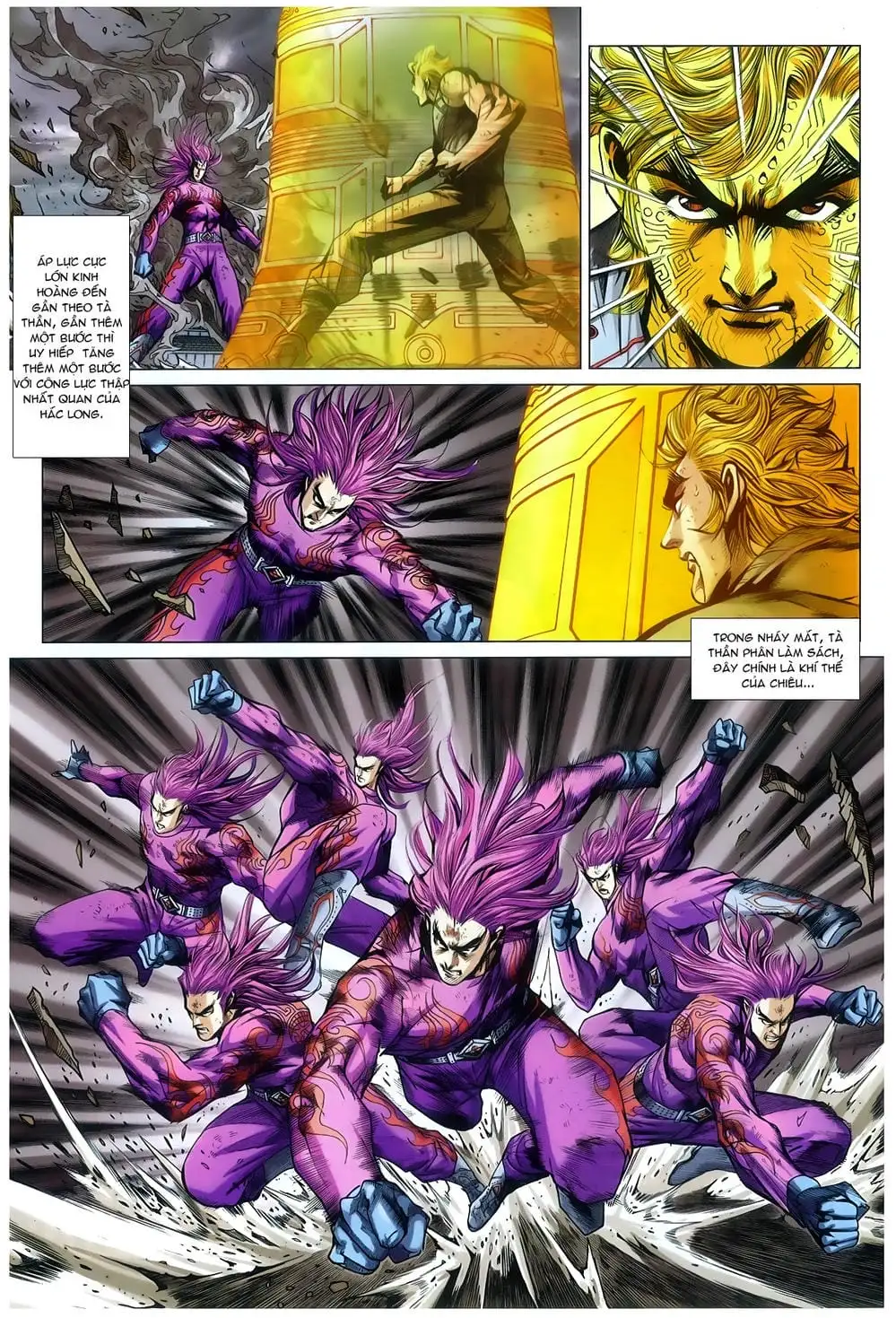 Chapter 1281 - Image 4