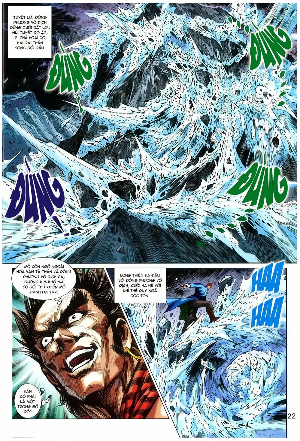 Chapter 1281 - Image 7