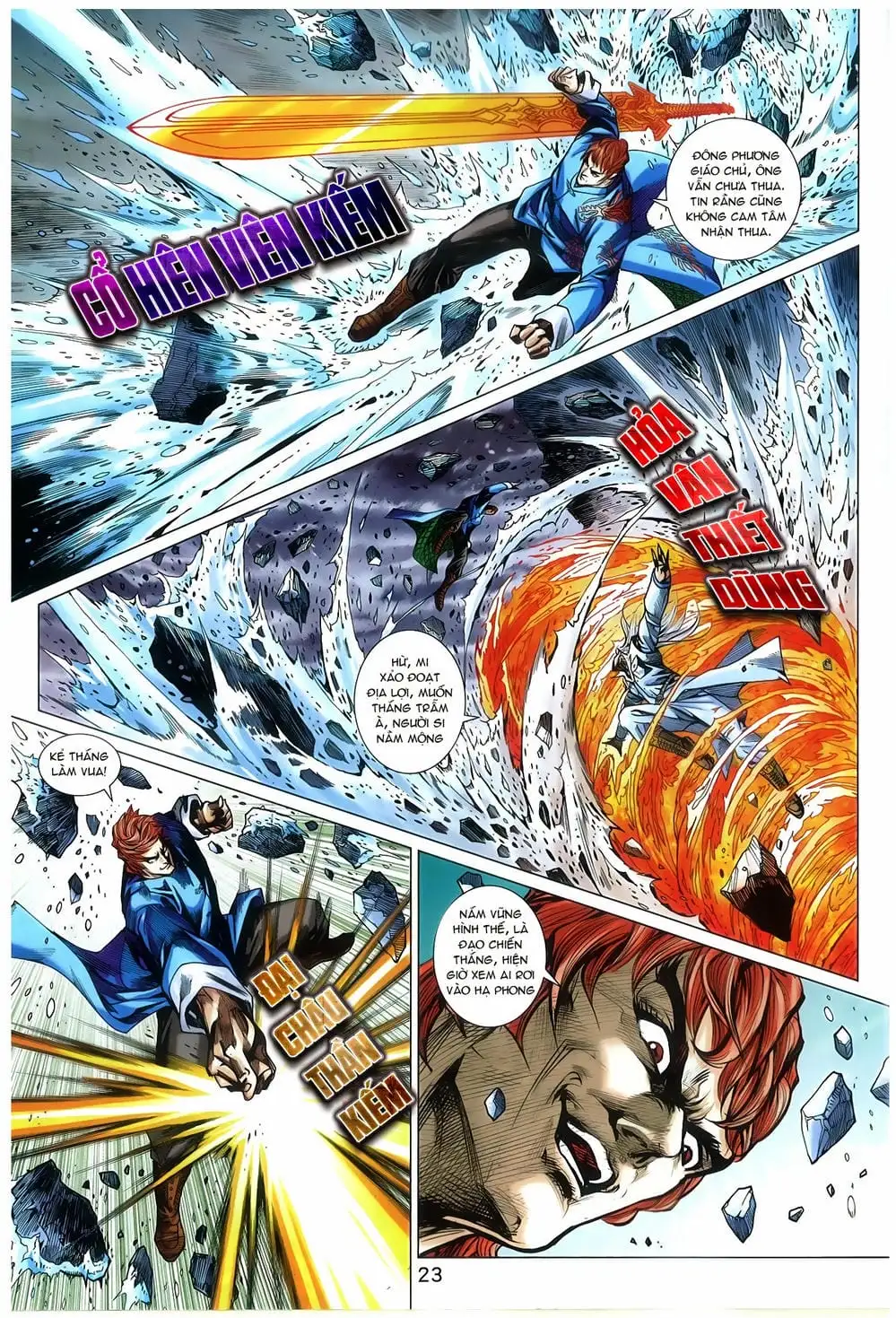 Chapter 1281 - Image 8