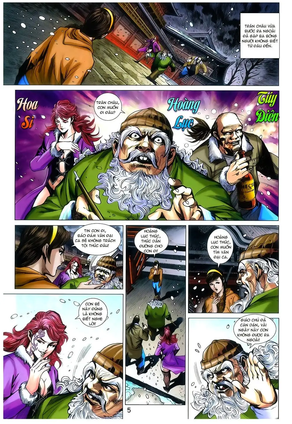 Chapter 1282 - Image 1