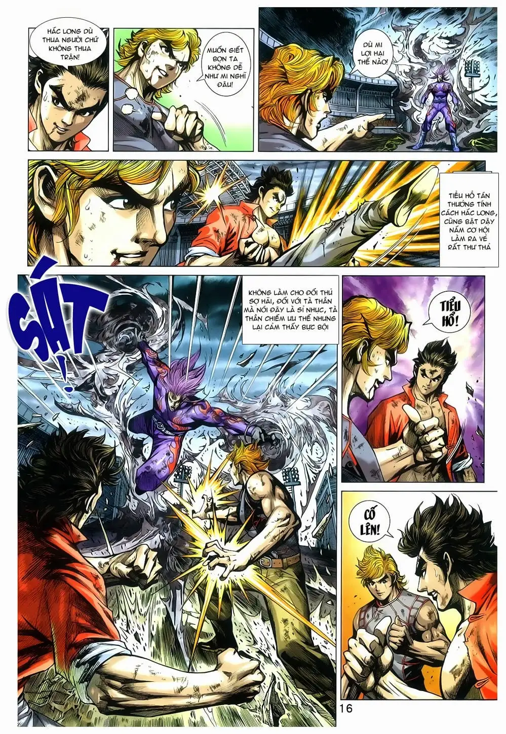 Chapter 1282 - Image 12