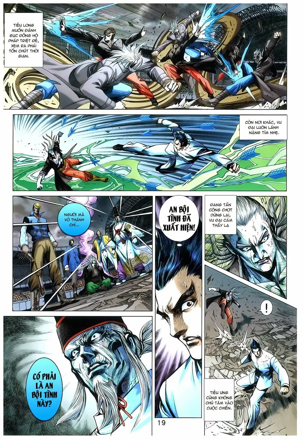 Chapter 1282 - Image 15