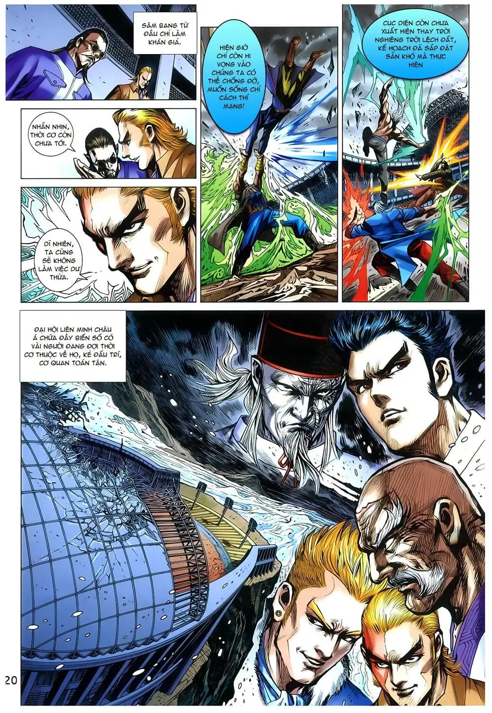 Chapter 1282 - Image 16