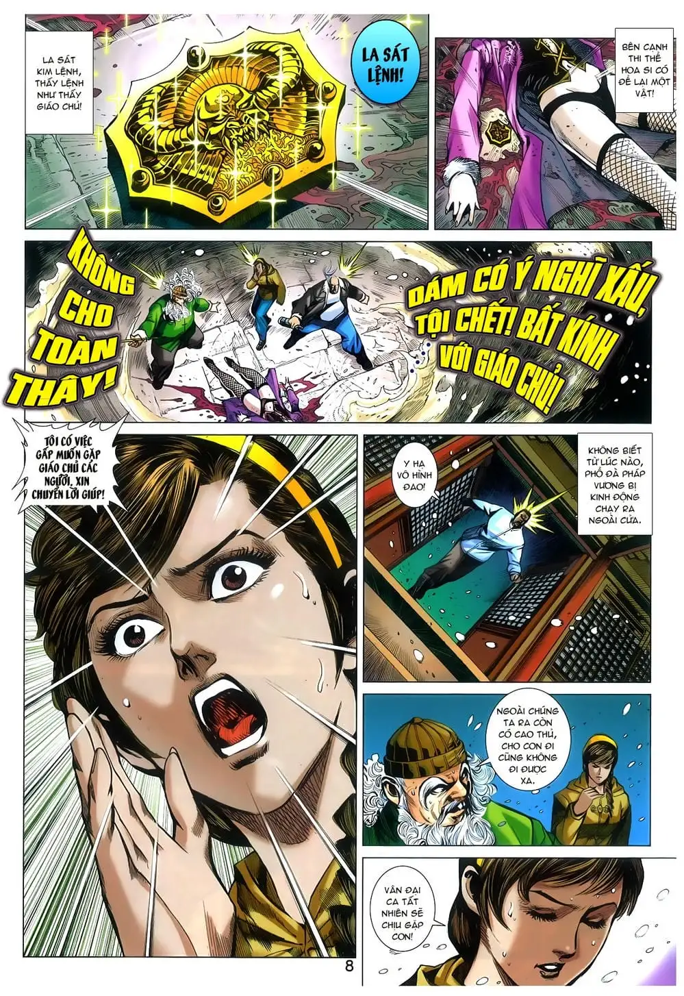 Chapter 1282 - Image 4
