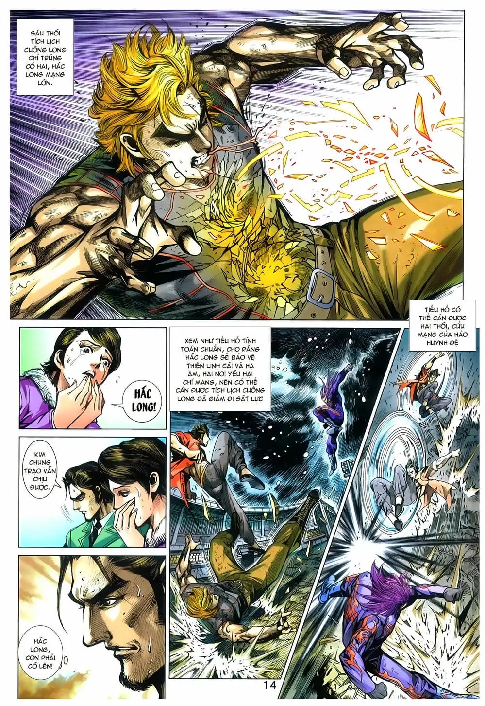 Chapter 1282 - Image 10