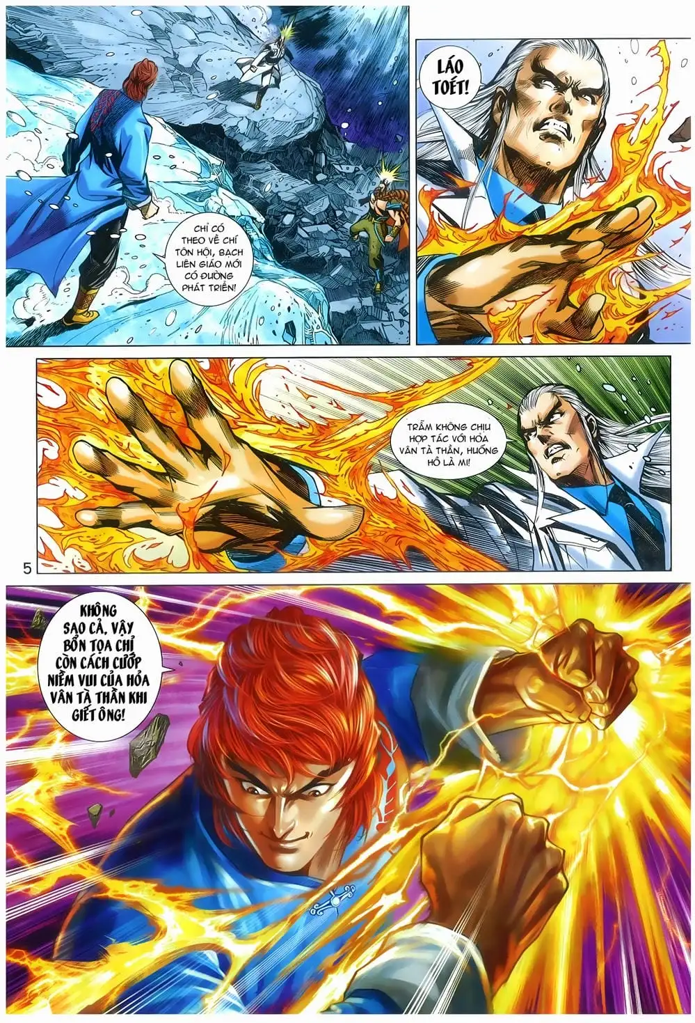 Chapter 1283 - Image 13