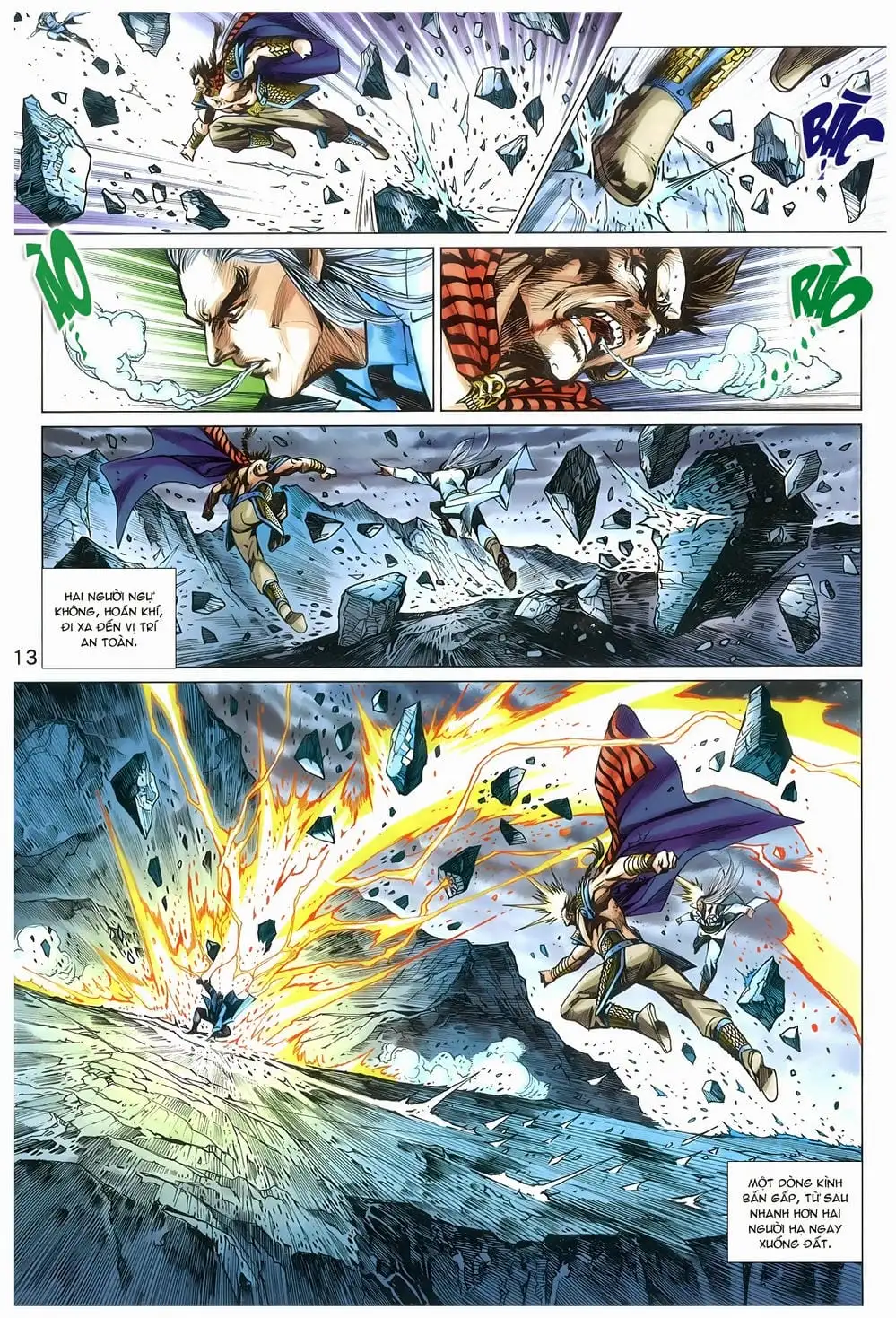 Chapter 1284 - Image 1