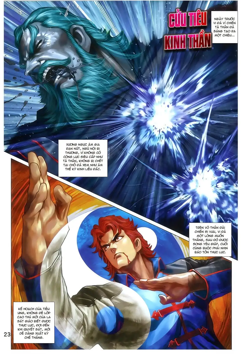 Chapter 1284 - Image 11