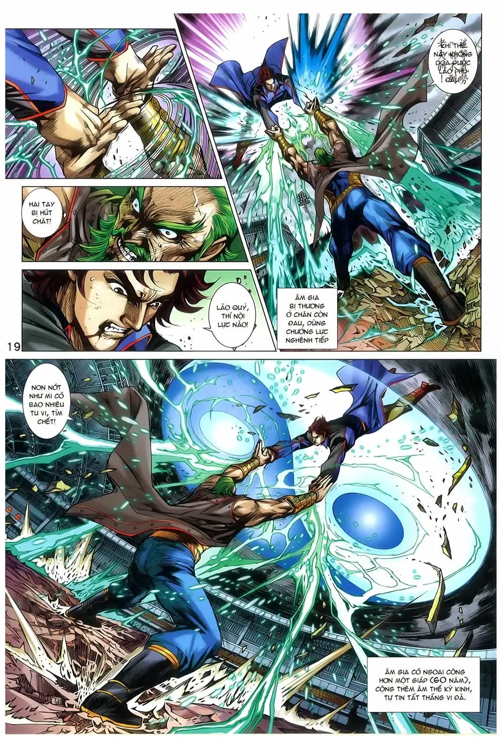 Chapter 1284 - Image 7
