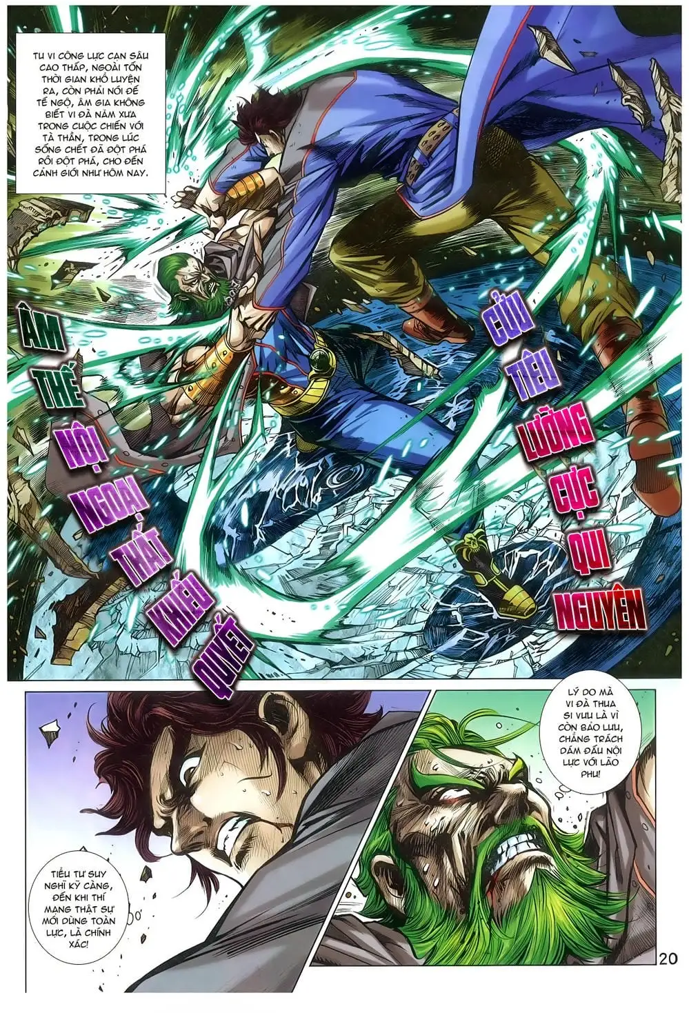 Chapter 1284 - Image 8