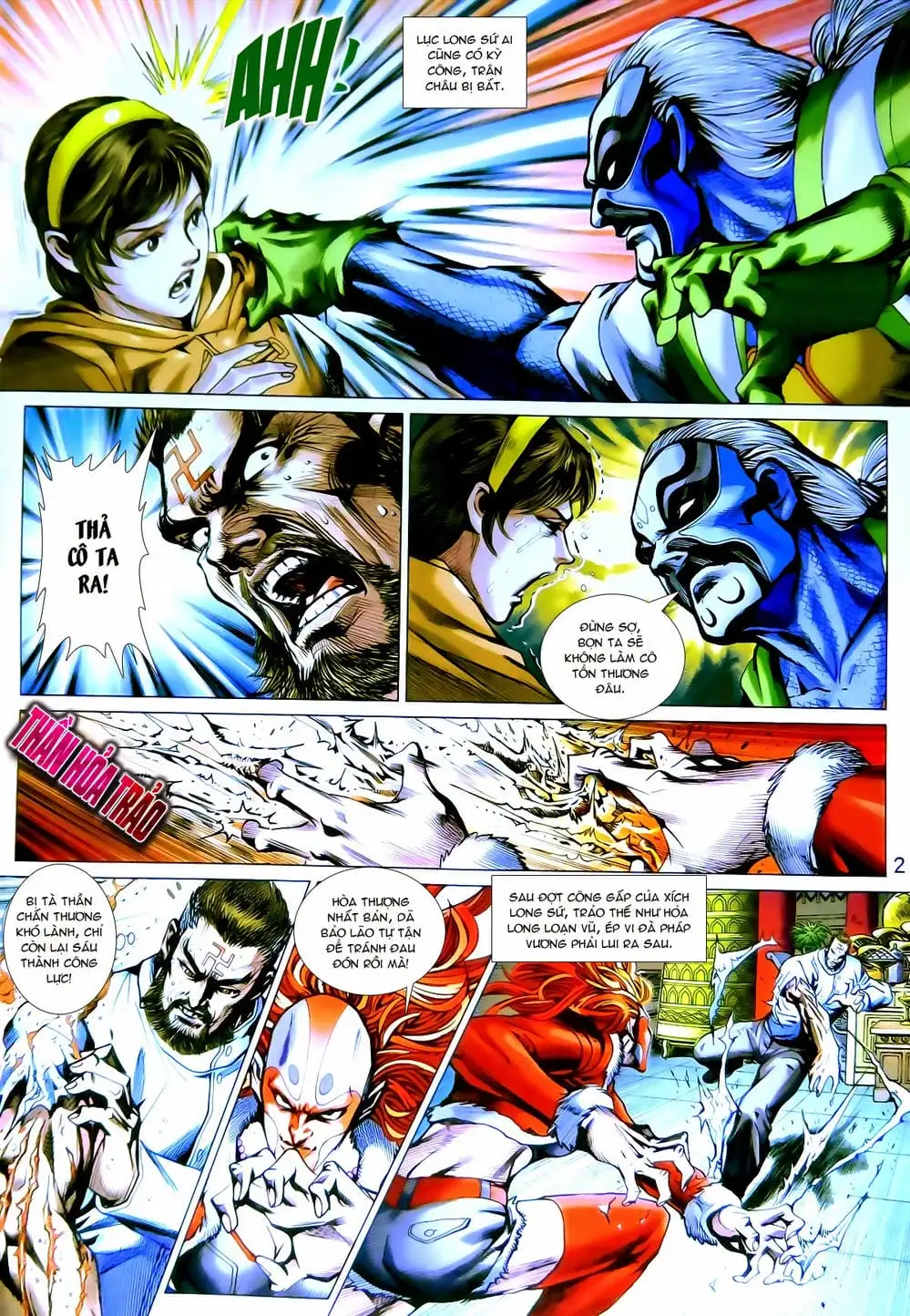 Chapter 1285 - Image 11
