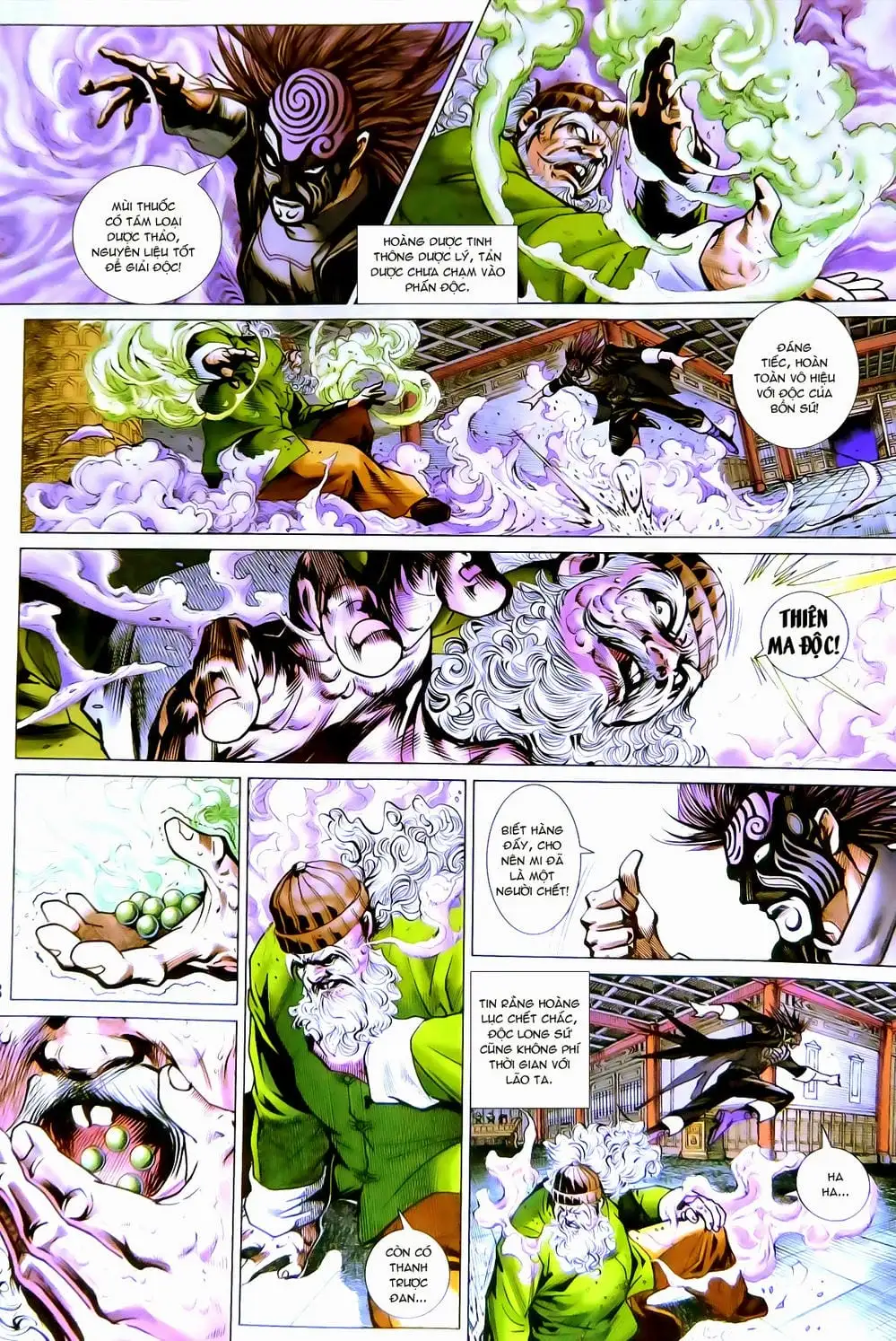 Chapter 1285 - Image 12