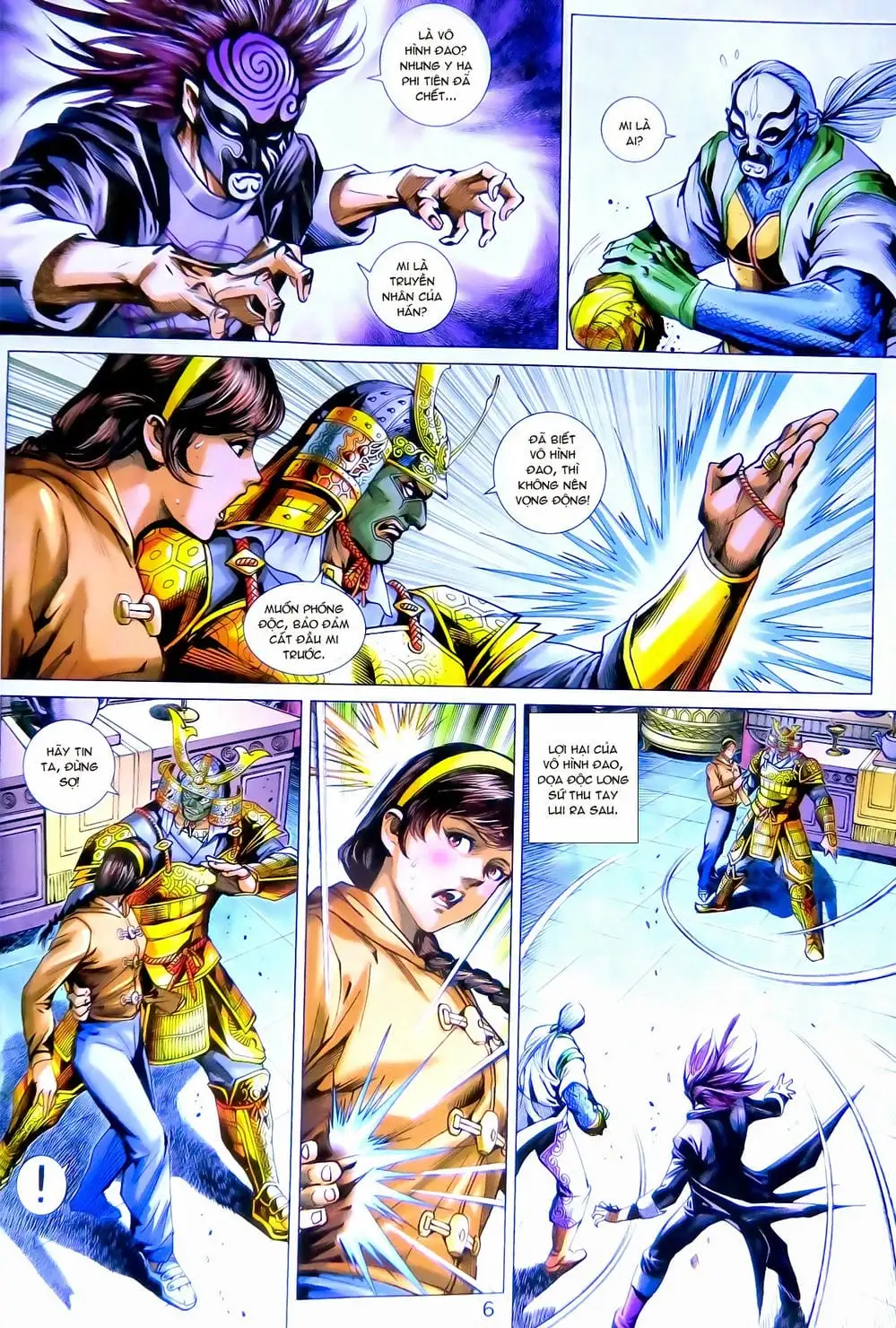 Chapter 1285 - Image 15