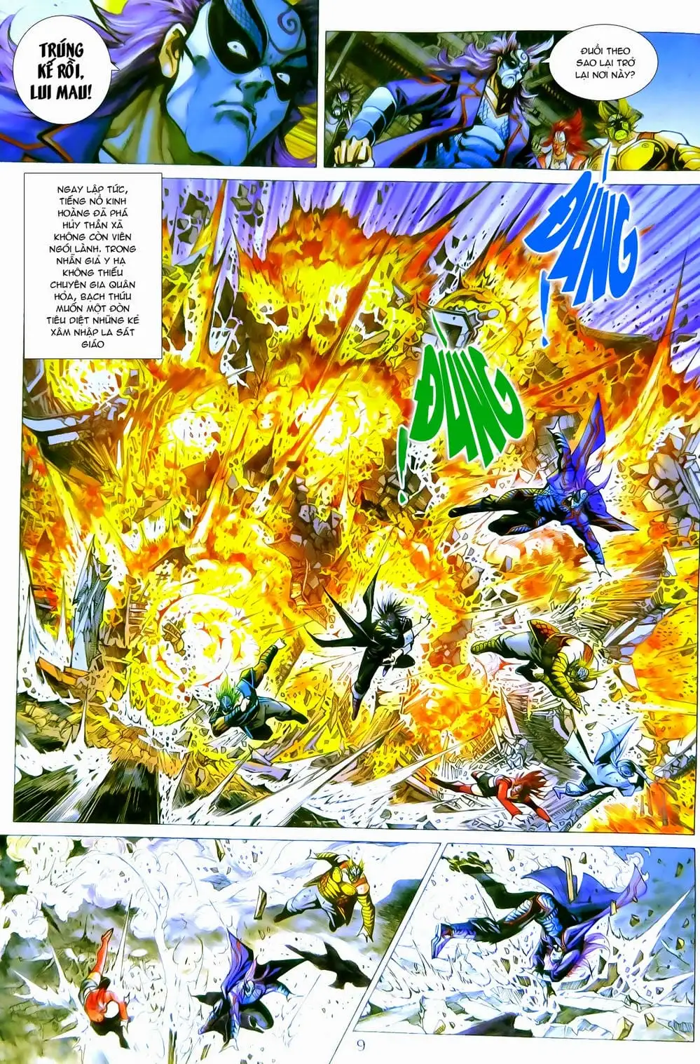 Chapter 1285 - Image 18