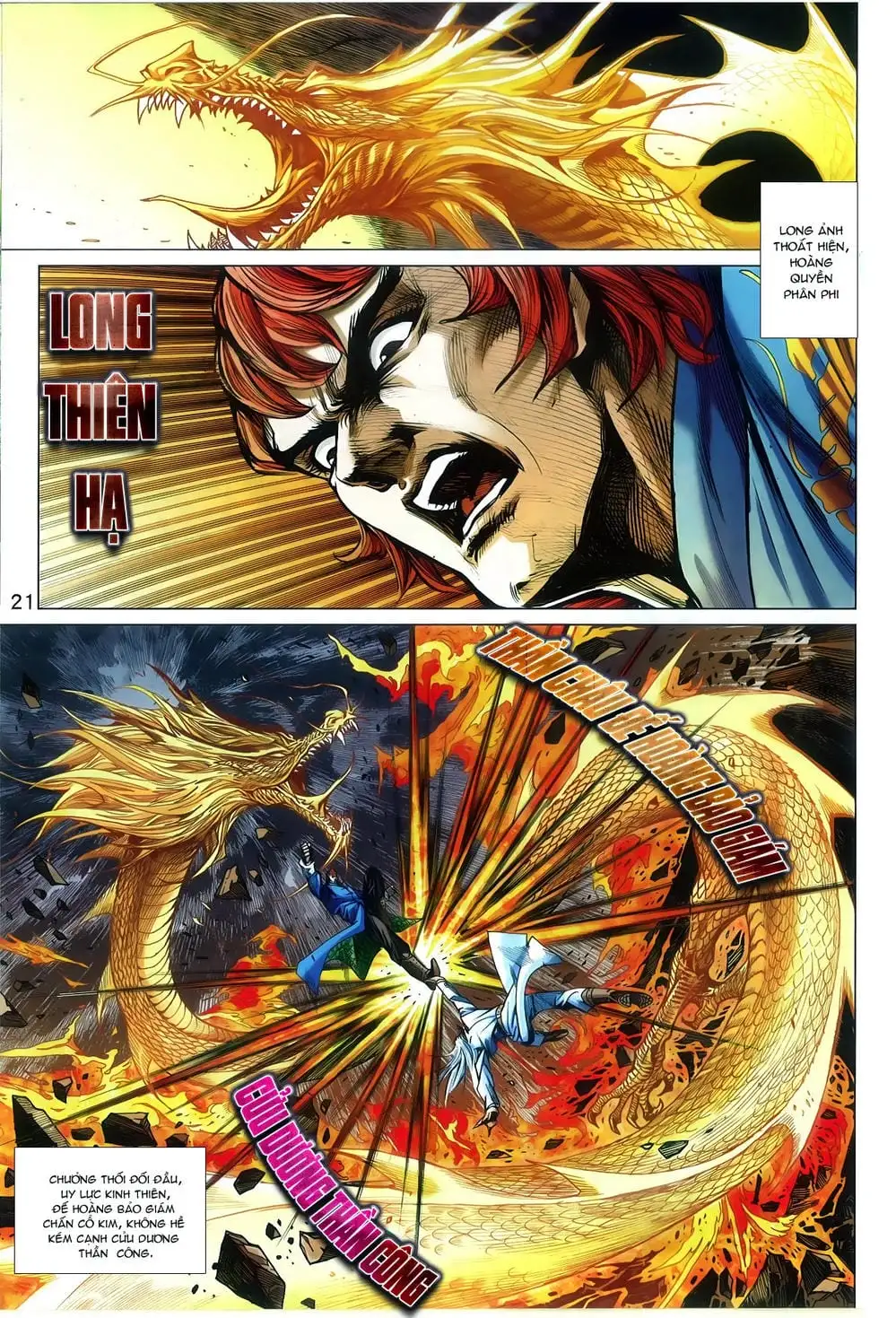 Chapter 1285 - Image 4