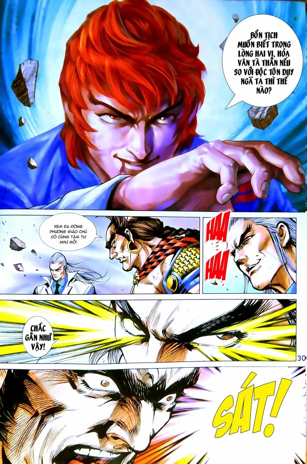 Chapter 1286 - Image 19
