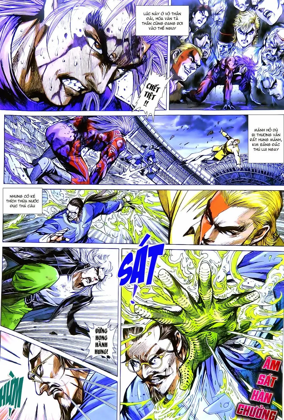 Chapter 1287 - Image 19