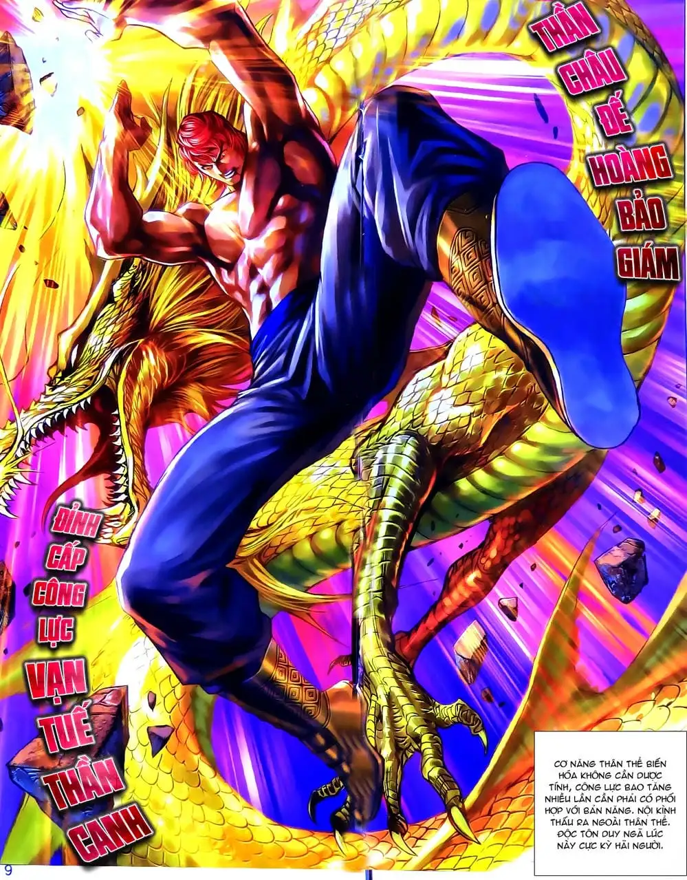 Chapter 1287 - Image 9