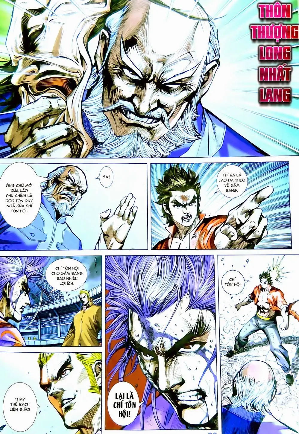 Chapter 1288 - Image 2
