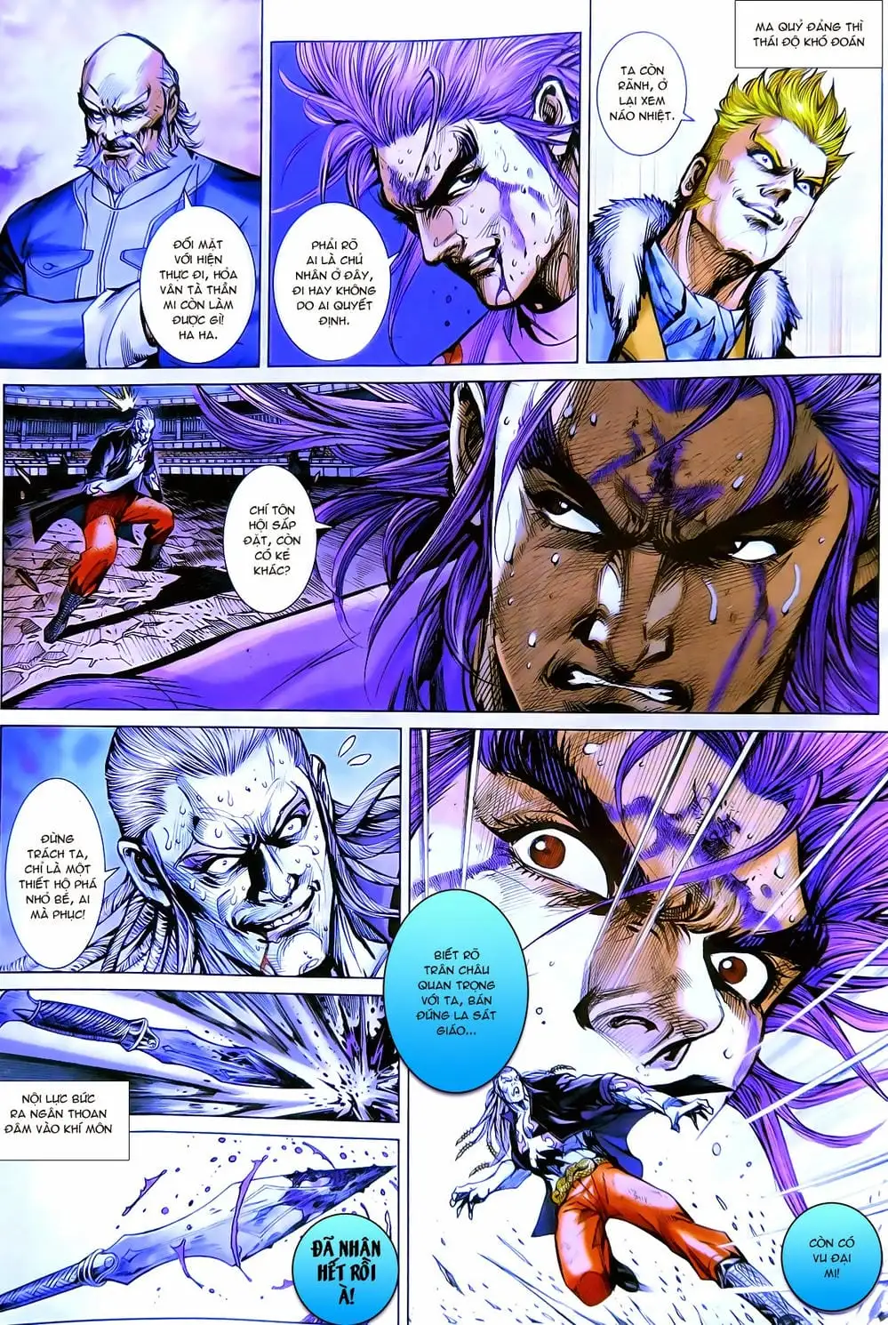 Chapter 1288 - Image 7