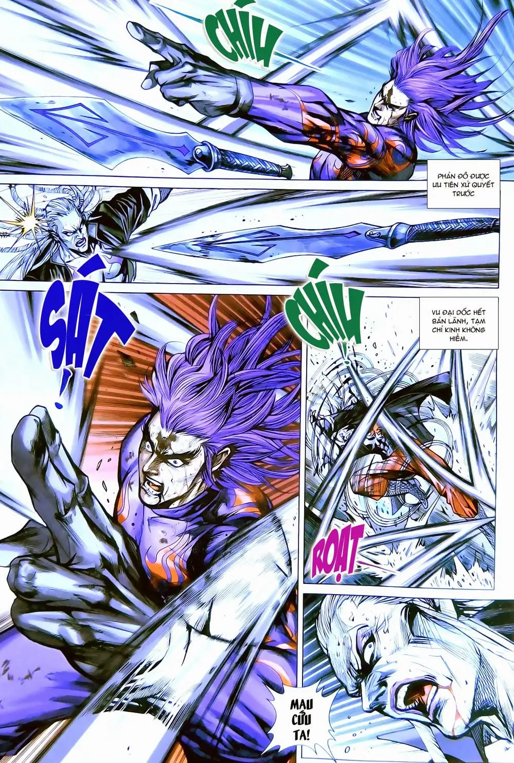 Chapter 1288 - Image 8