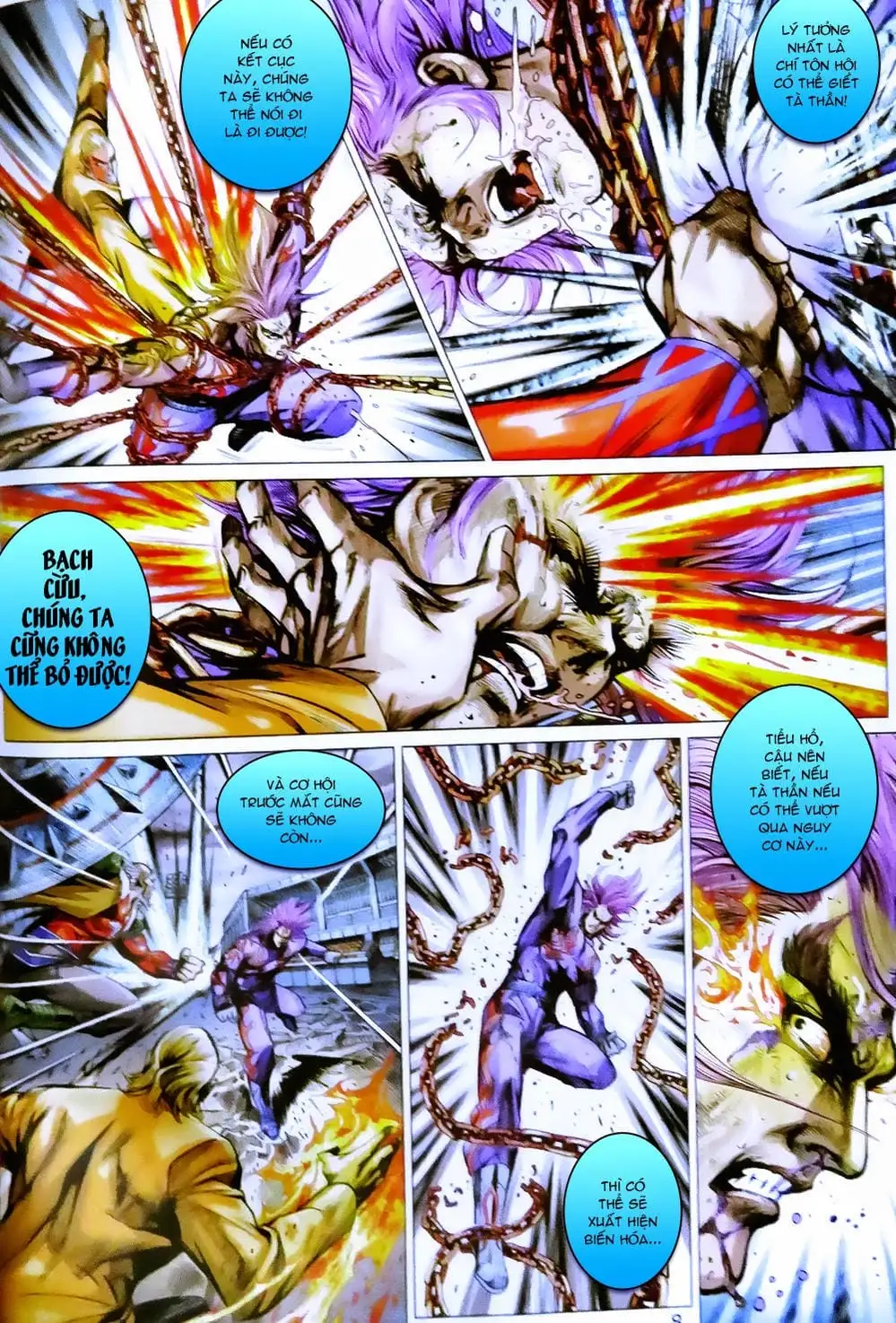 Chapter 1289 - Image 1