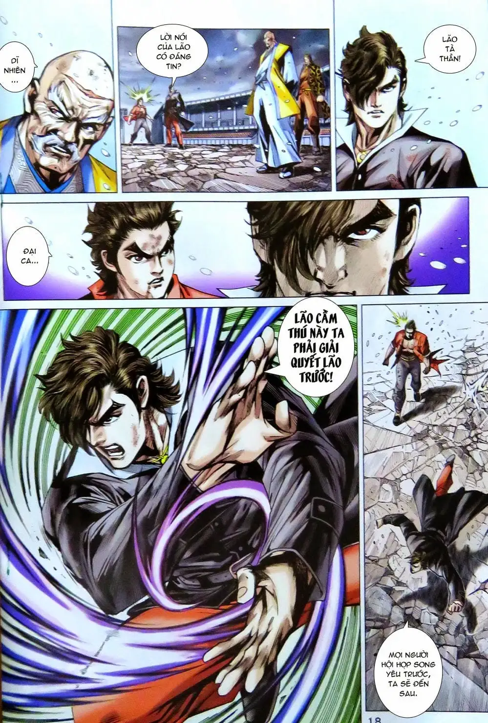 Chapter 1289 - Image 11