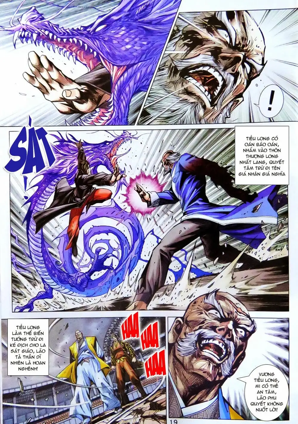 Chapter 1289 - Image 12
