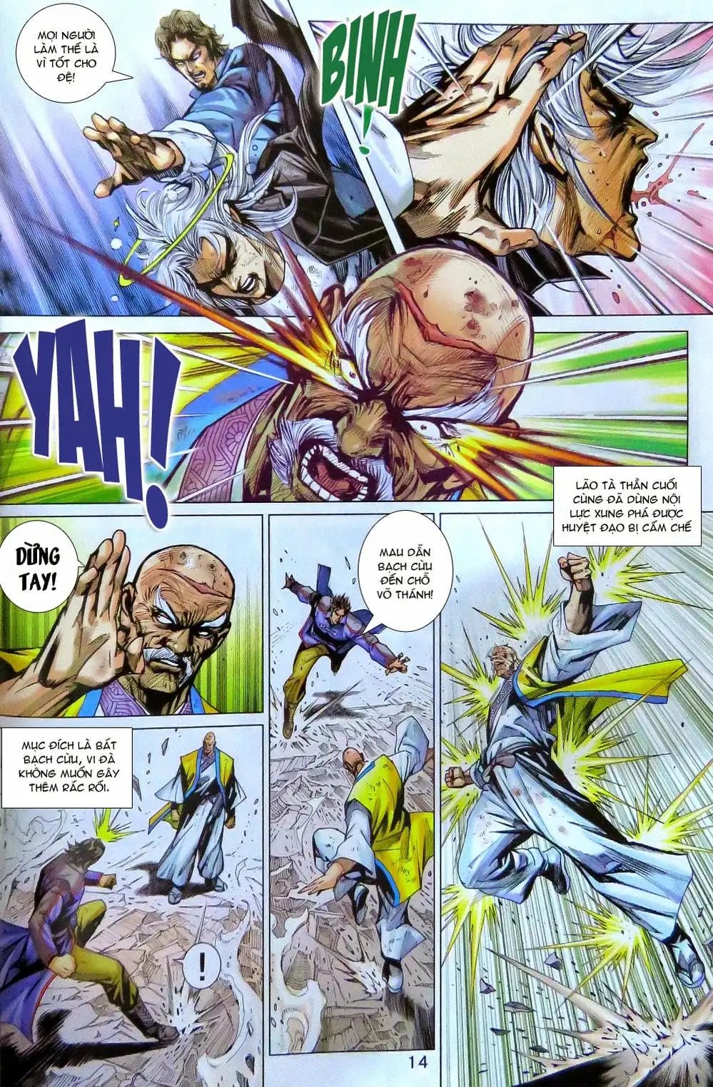 Chapter 1289 - Image 7