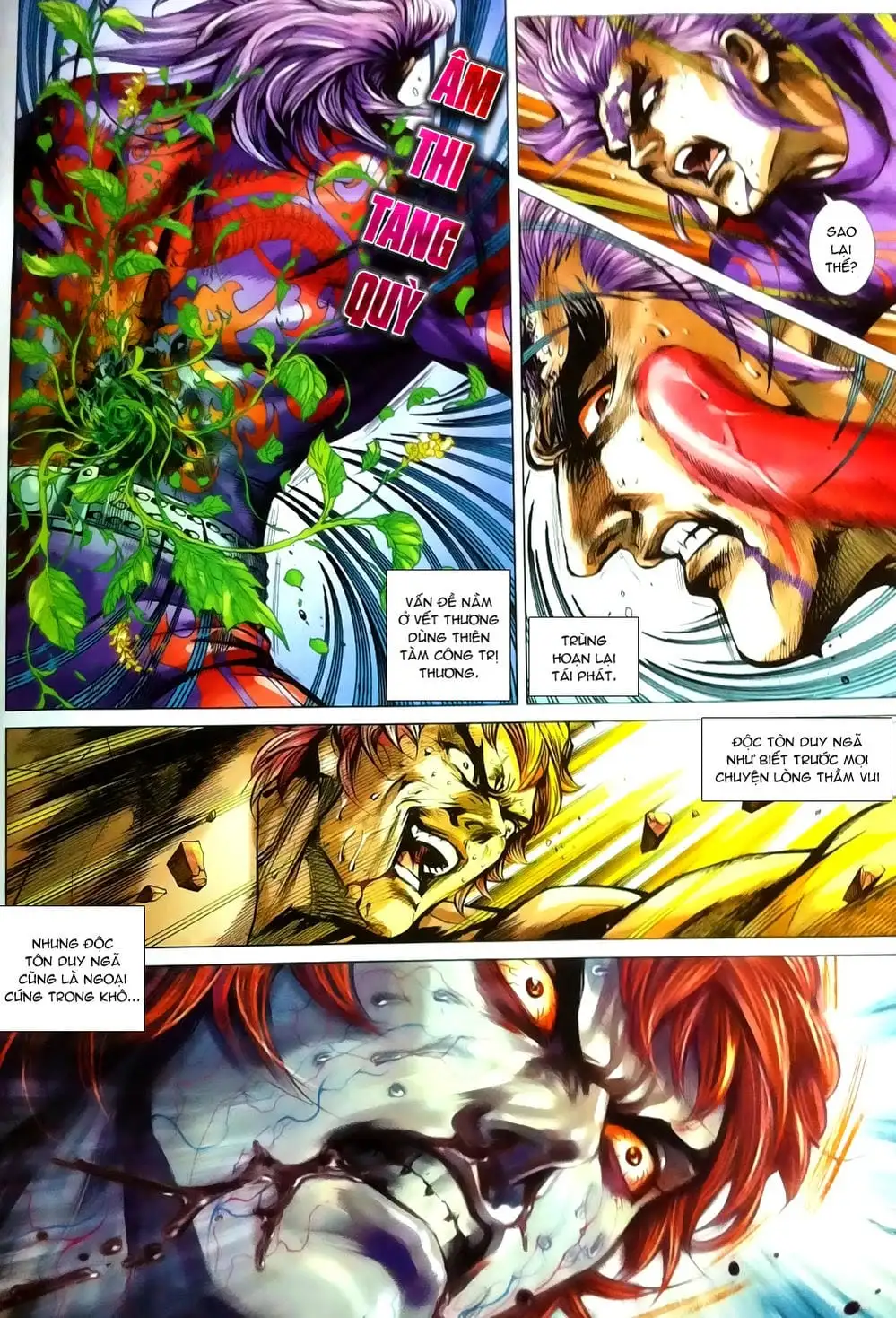 Chapter 1291 - Image 6