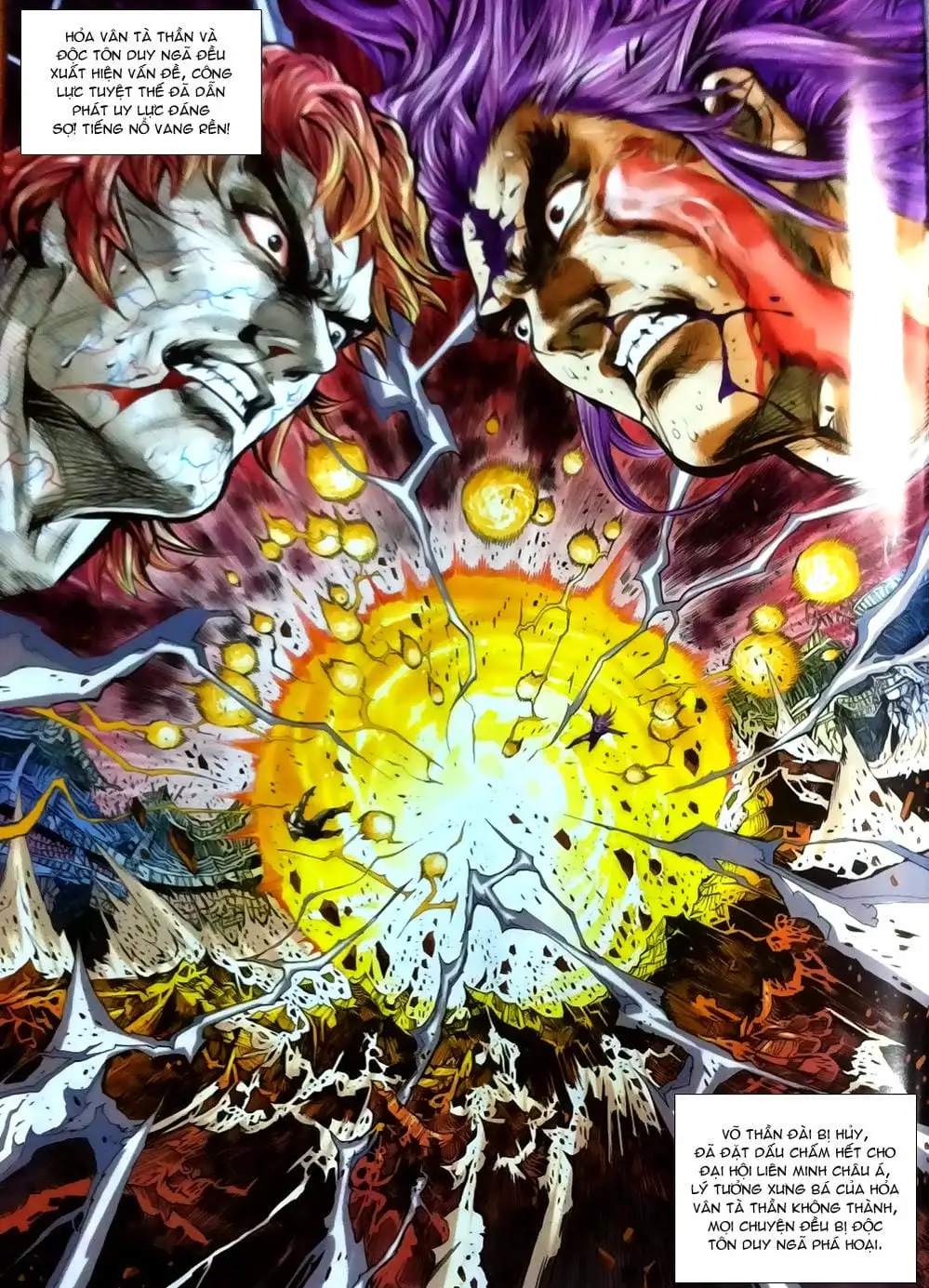 Chapter 1291 - Image 7