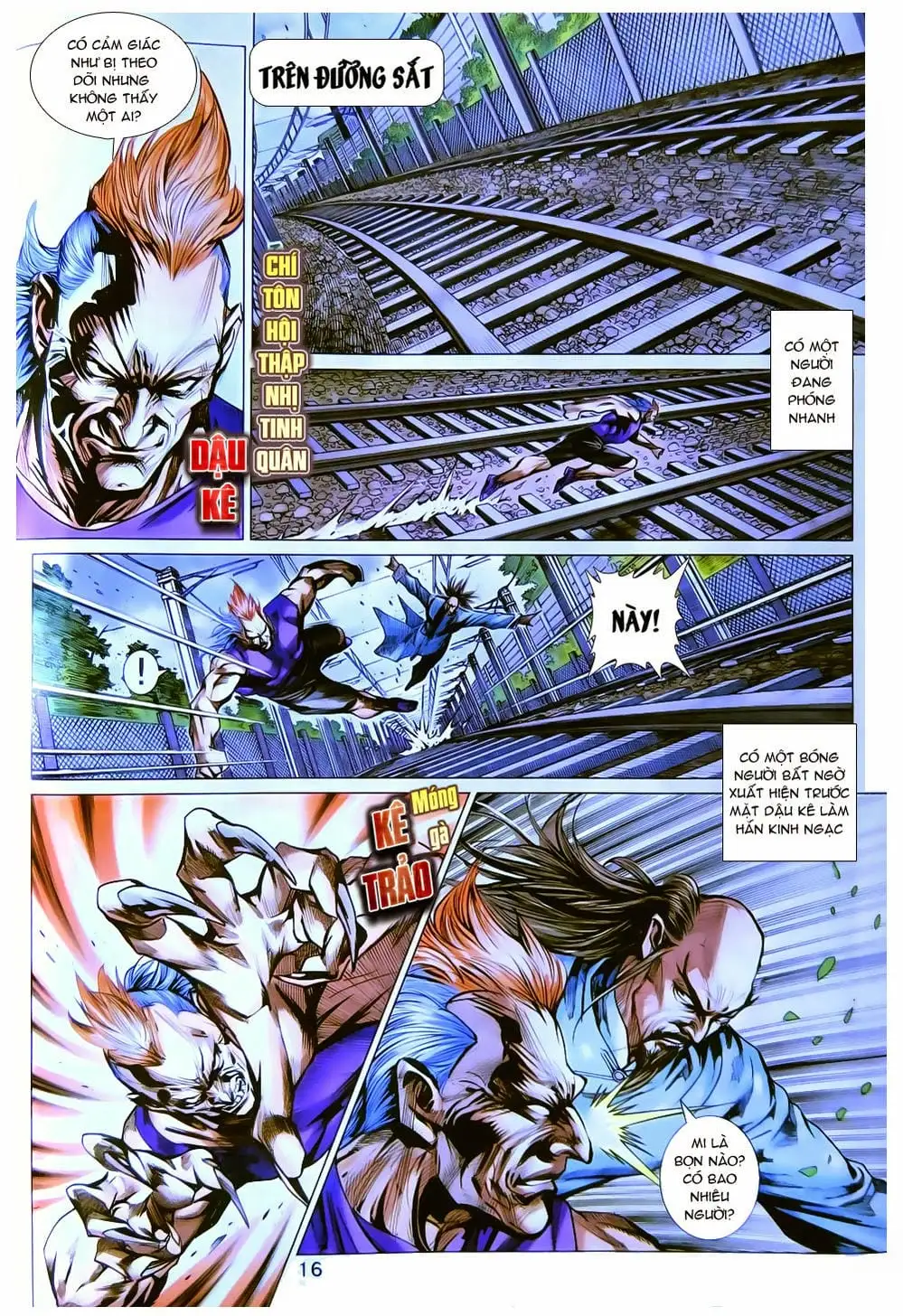 Chapter 1292 - Image 12