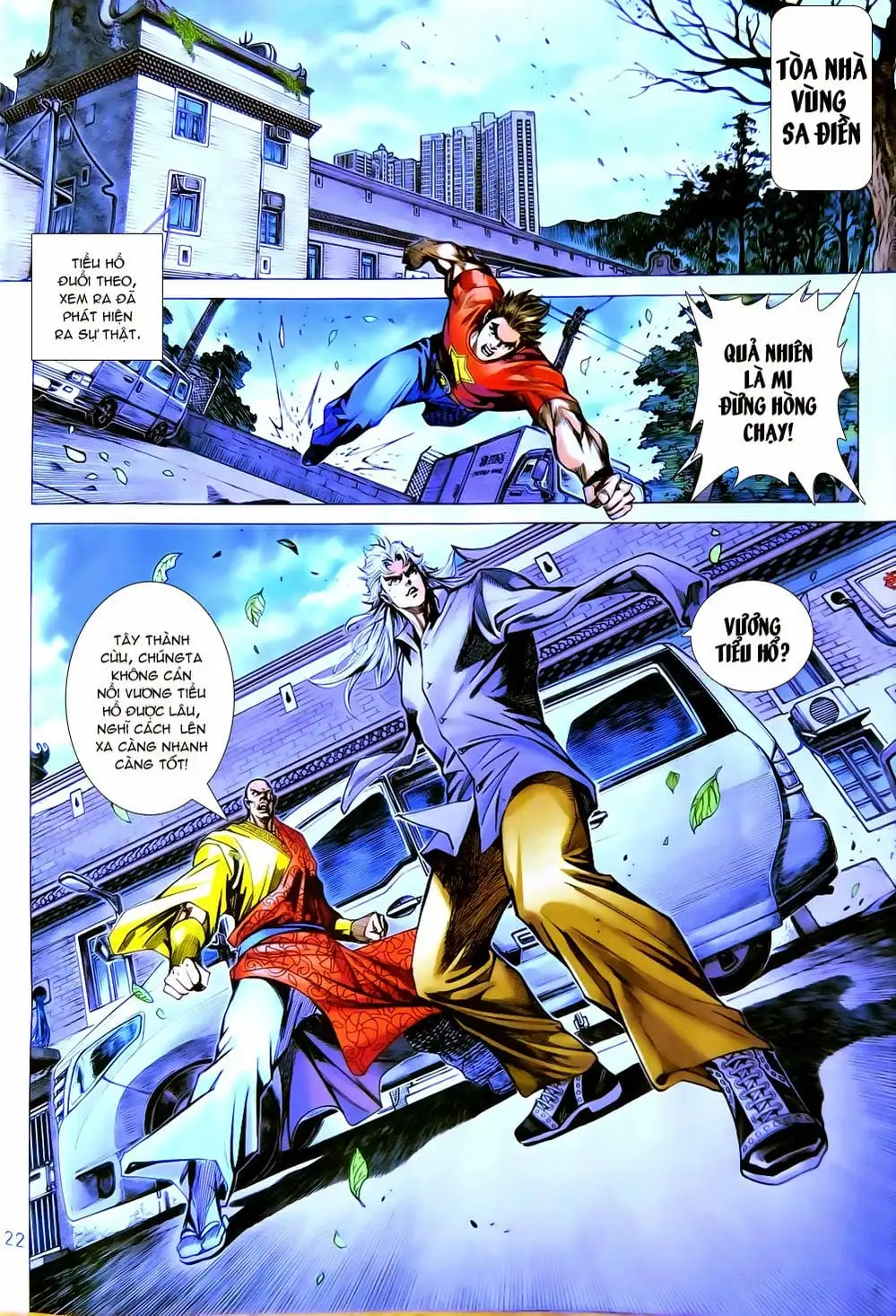 Chapter 1292 - Image 18