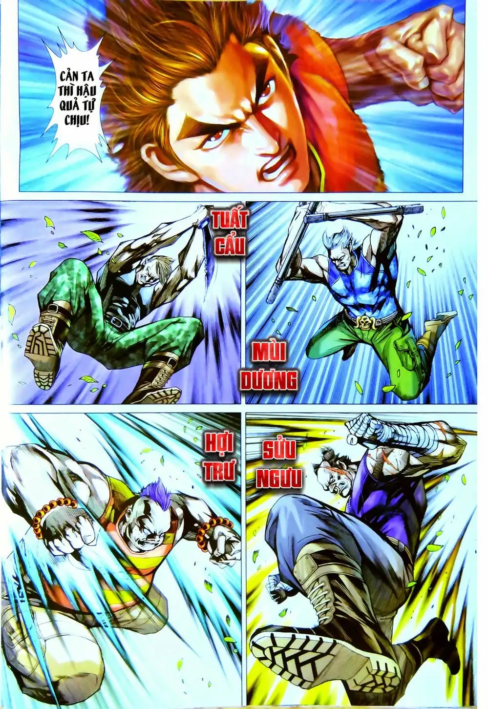 Chapter 1292 - Image 20