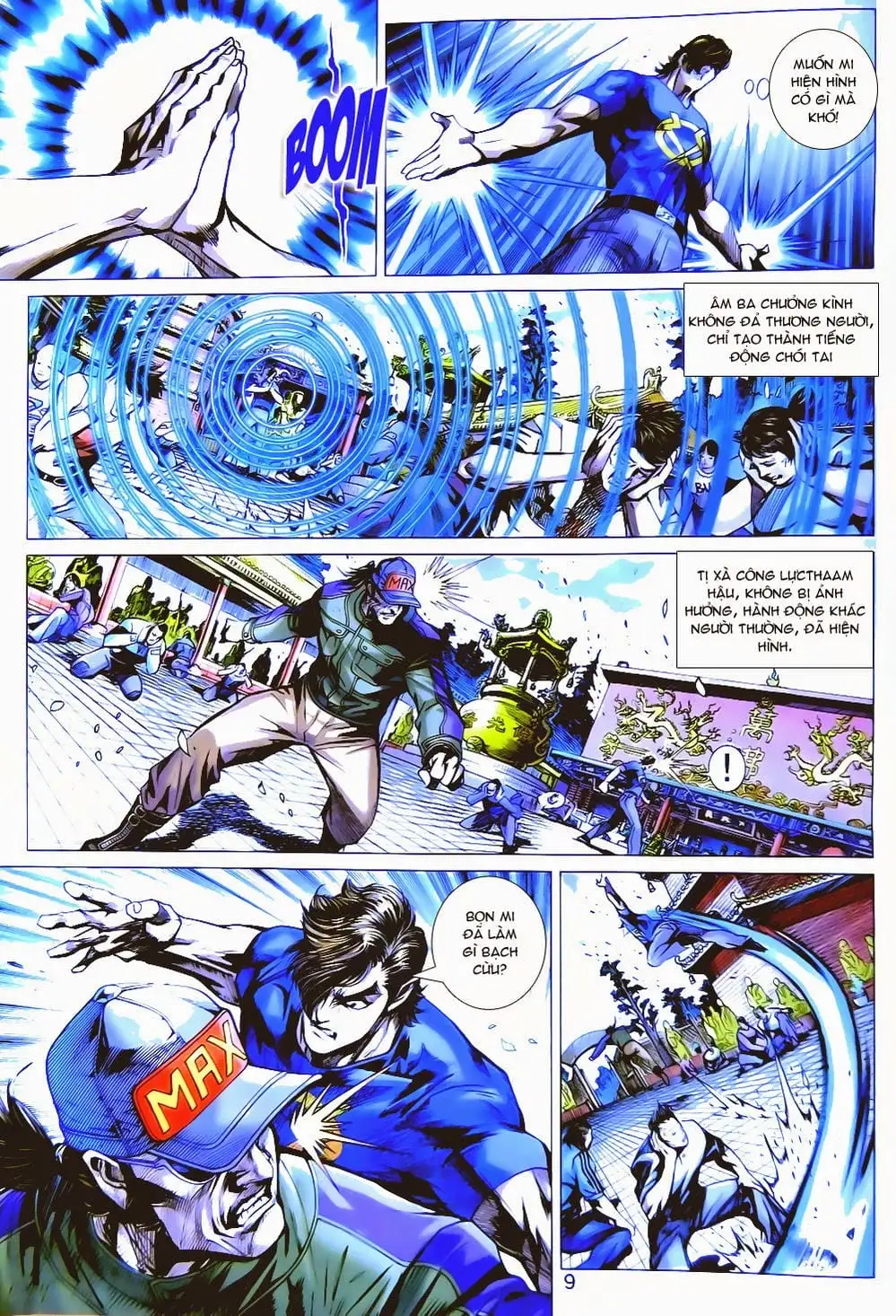 Chapter 1292 - Image 5