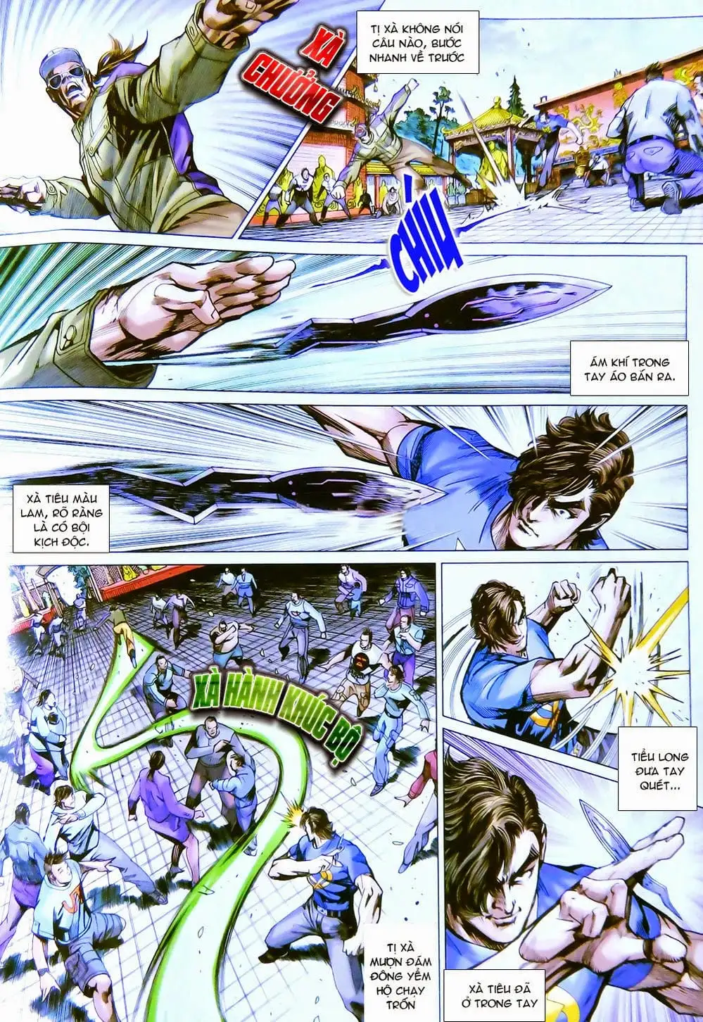 Chapter 1292 - Image 6
