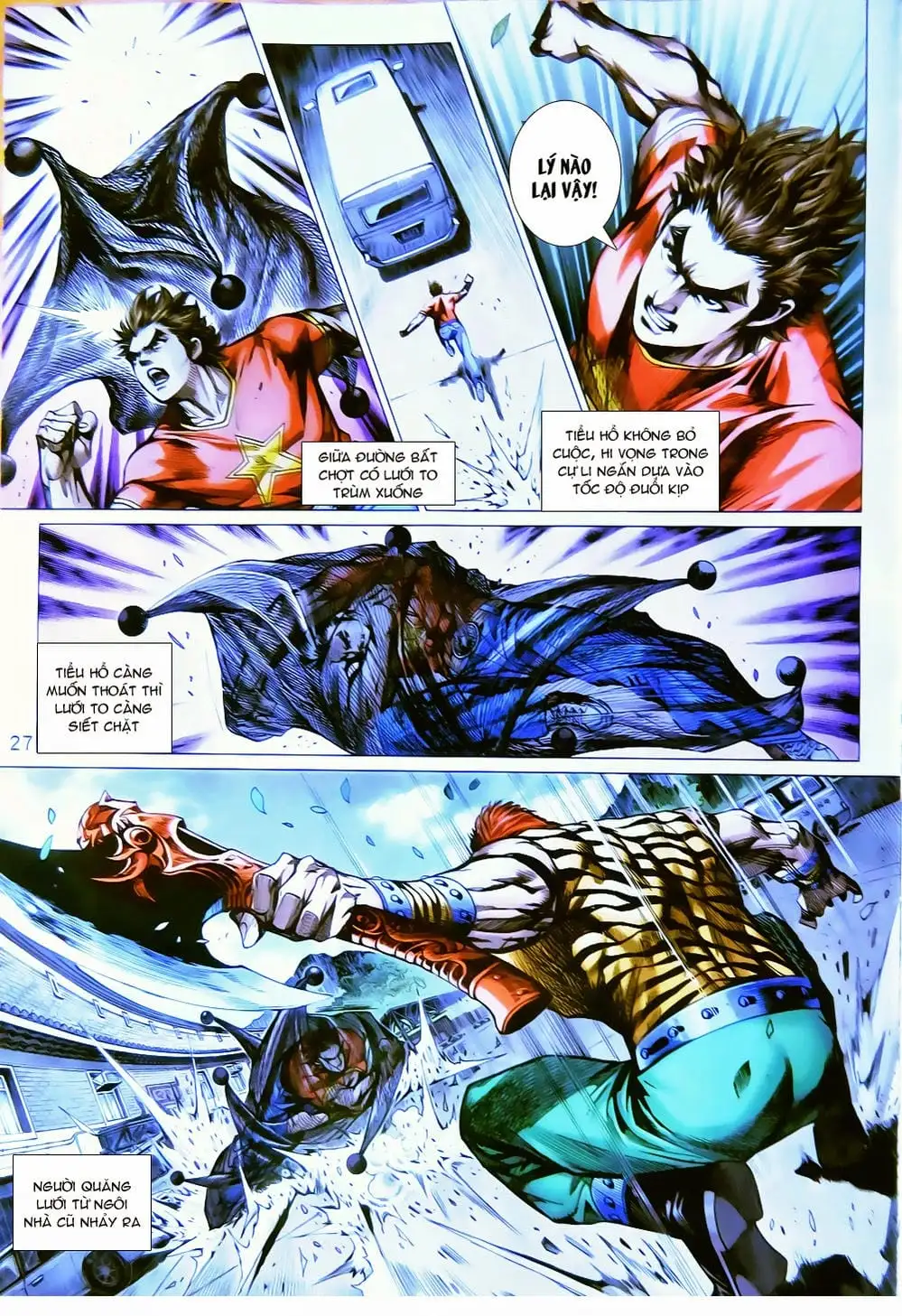 Chapter 1293 - Image 3