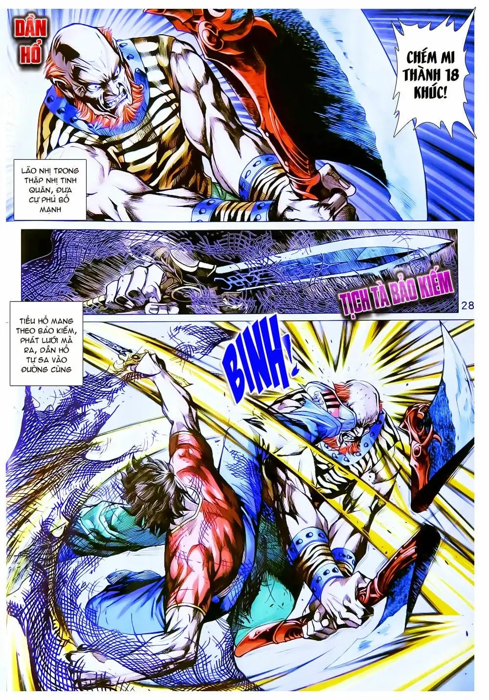 Chapter 1293 - Image 4