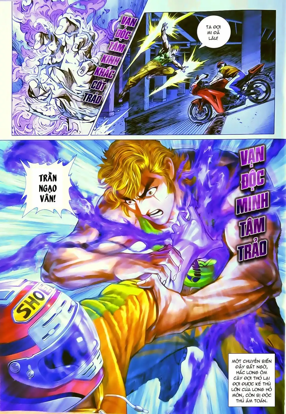 Chapter 1293 - Image 7