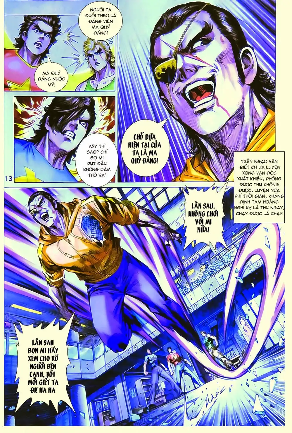 Chapter 1295 - Image 14
