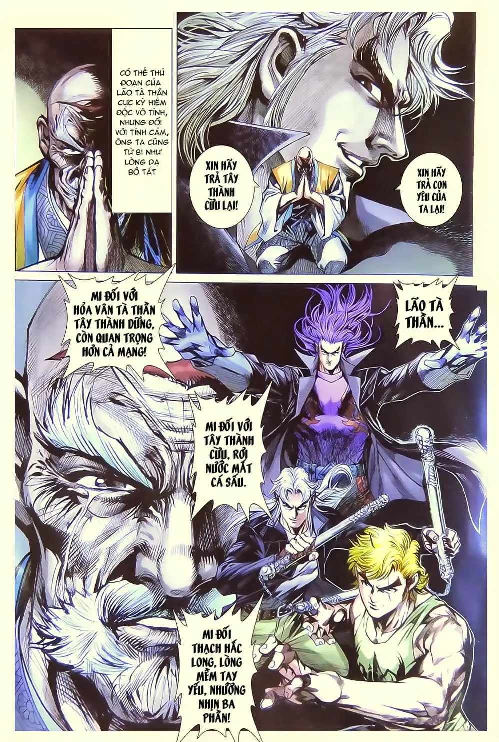 Chapter 1295 - Image 20